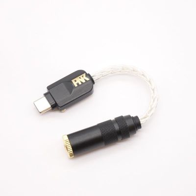 HSE-AD03B-pnk [Type-C変換アダプタ（通称：バランスピダック）]