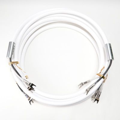 TUNAMI II SP-Y V2/4.0m