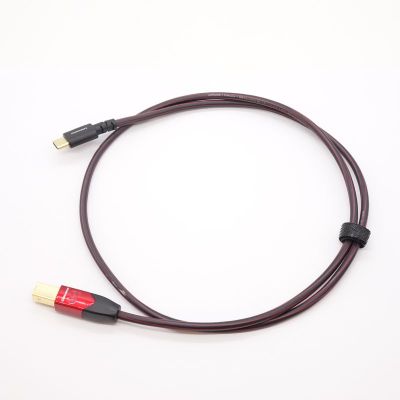 USB 2 Cinnamon 0.75m CtoB [USB2/CIN/0.75M/CB]