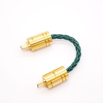 Cable USB-C to USB-C [BEA-8534]