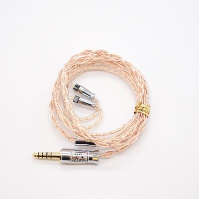 DORCE 4.4-5 2pin 1.2m