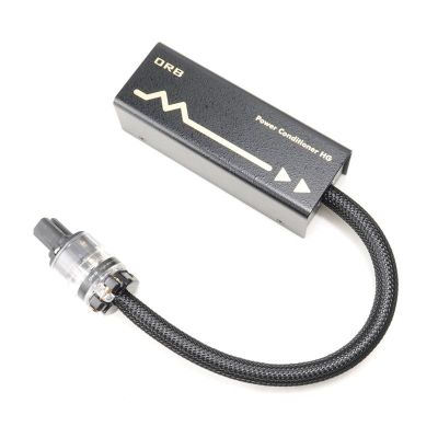 Power Conditioner HG