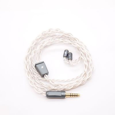 Cadmus Lite 4.4mm