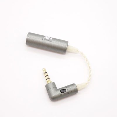 iEMatch+ [IFI-IEMATCHP]