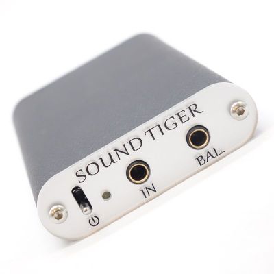 SOUND TIGER (Potenza)Classical