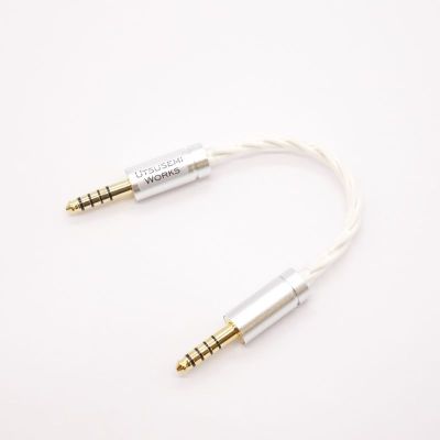 うつせみワークス BAL-IC Vokalise