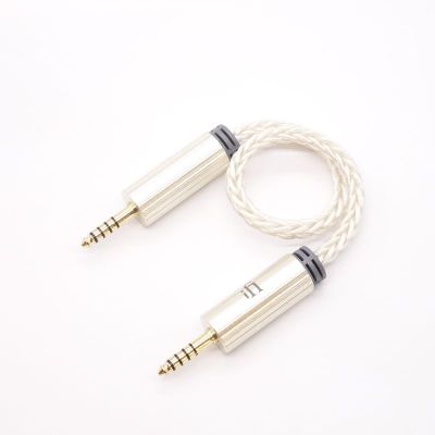 4.4mm to 4.4mm cable [IFI-CA-44T44]