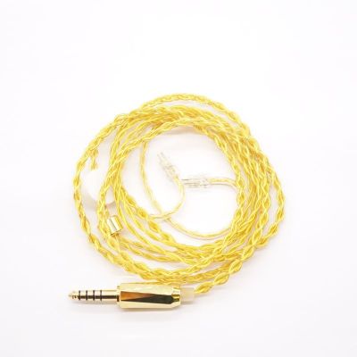 AutumnMoon秋月 4.4mm Balanced