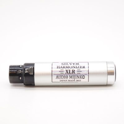 SILVER HARMONIZER XLR-F