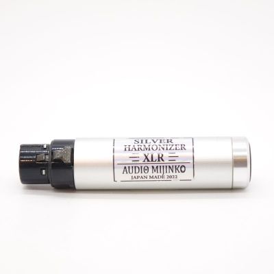 SILVER HARMONIZER XLR-F