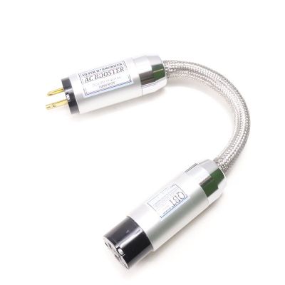 SILVER HARMONIZER AC BOOSTER