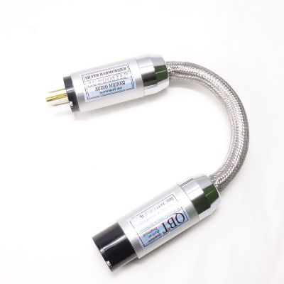 SILVER HARMONIZER AC BOOSTER