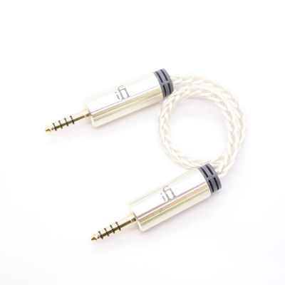 4.4mm to 4.4mm cable [IFI-CA-44T44]