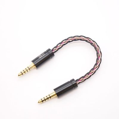 GLOSS IC 4.4mm-4.4mm