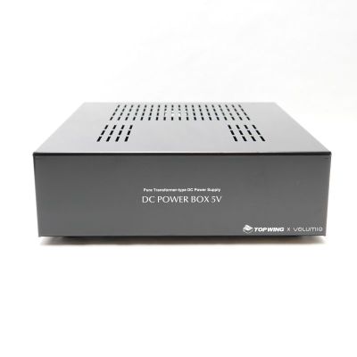 DC POWER BOX 5V [TW-DCPB-5]
