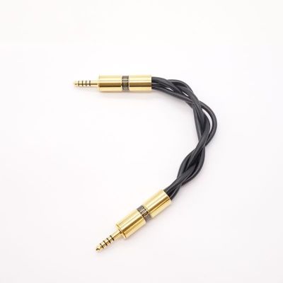 SHIROHEBI QBT Treatmented 4.4mm to 4.4mm Black