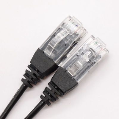 Ultra Slim Link 5m