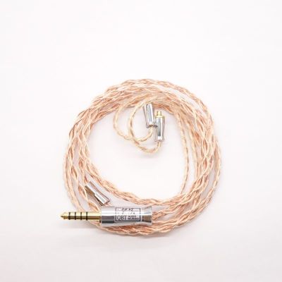 DORCE 4.4-5 2pin 1.2m