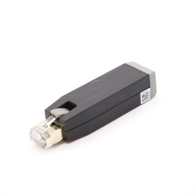 LAN iSilencer+ [SLP-LAN-ISILENCERP]