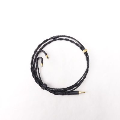 YATONO 8wire(5/4.4mm-C2P) [YATONOW544L2P]