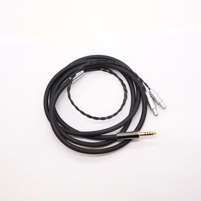 Clear force HD800 4.4mm [CF-HD800-4.4]
