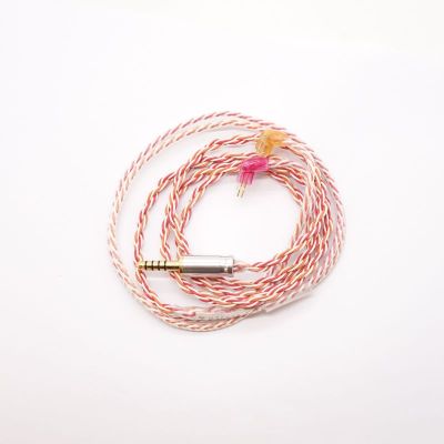 Mairegen Acht Type Red×Orange×White