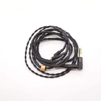 YATONO-LE(5/4.4mm-mmcx) [YTNLELB544MX]