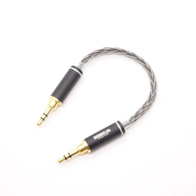 雁坂 (Karisaka) 3.5mm/3.5mm [NLC-KSA]