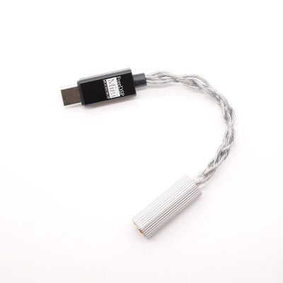 Free DSP MINI