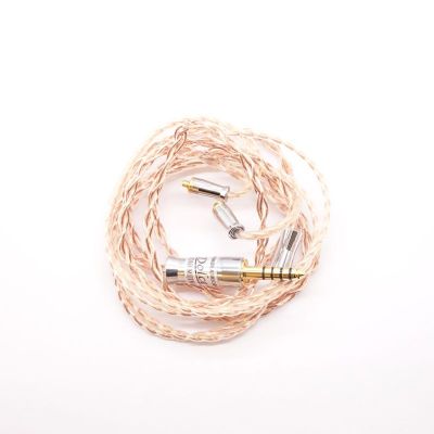 Dolce 4.4-5 MMCX 1.2m