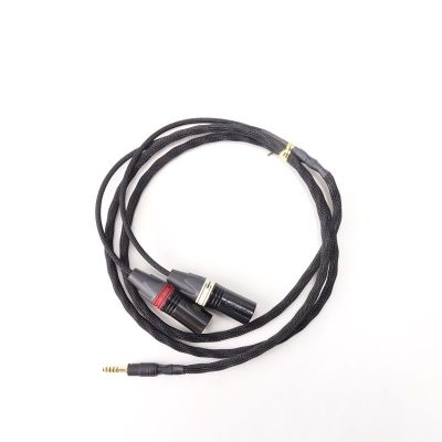 4.4mm Balanced Output Cable