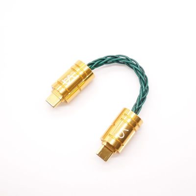 Cable USB-C to USB-C [BEA-8534]