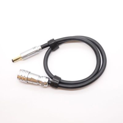 DC JACK Powering Cord 5.5x2.1m [FER-CA-DC2150]