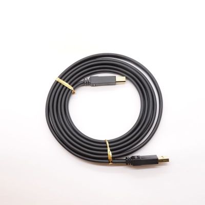 SHIELDIO UAC/2.0m [UAC-F020]