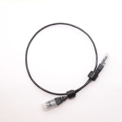 Ultra Slim Link 0.5m