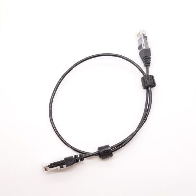 Ultra Slim Link 0.5m