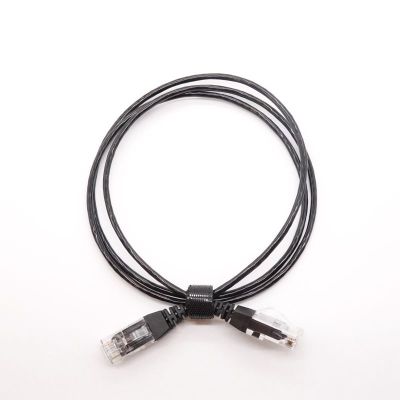 Ultra Slim Link 1m