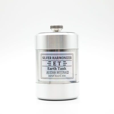 SILVER HARMONIZER ET