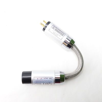 SILVER HARMONIZER AC BOOSTER