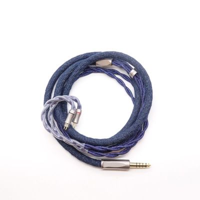 Dear Orpheus 4.4mm