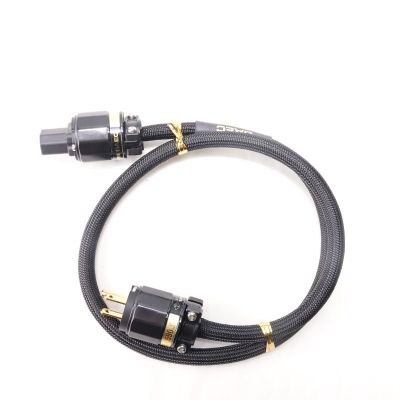 PL-5900/1.0m