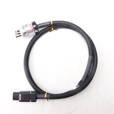 TSD-HS AC/1.2m