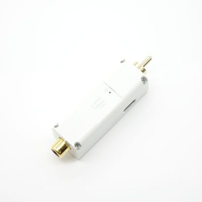 iPurifier SPDIF2