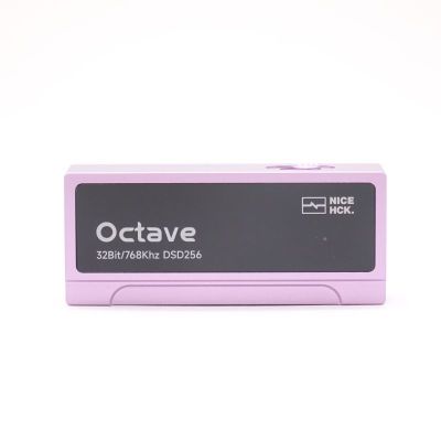 Octave パープル