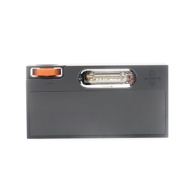 UA7 Orange