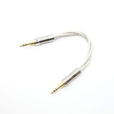 ESSENCE Audio Solid ONE (3.5mm to 3.5mm)