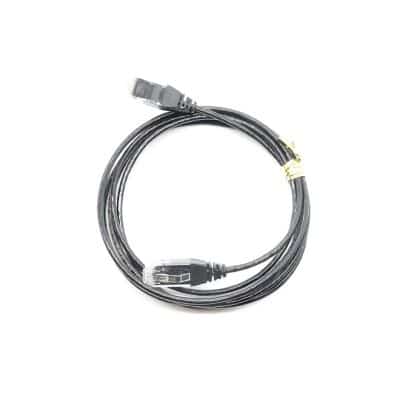Ultra Slim Link 2m