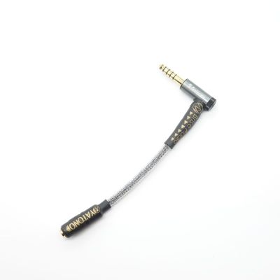 YATONO-CONV(4/2.5mm-L4.4mm) [YACV-L425t544]