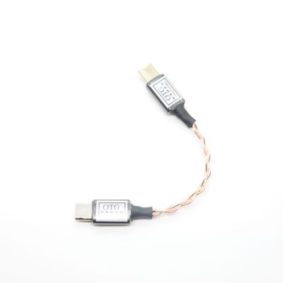 オーディオみじんこ Dolce OTG（USB Type-C to Type-C AB+ランク 中古