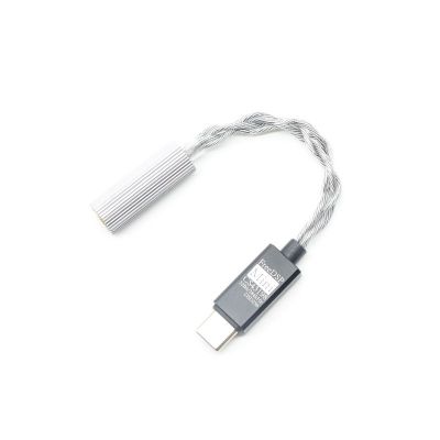 Free DSP MINI